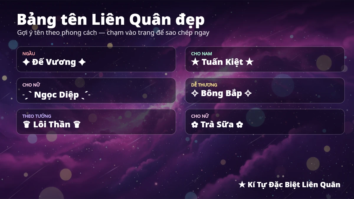 Bảng tên Liên Quân đẹp theo phong cách ngầu, cho nam, cho nữ