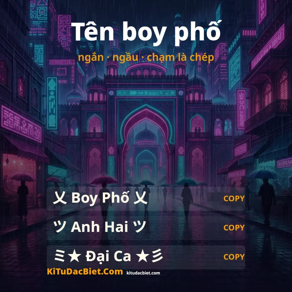 Tên boy phố ngầu với kí hiệu 乂 ツ ミ