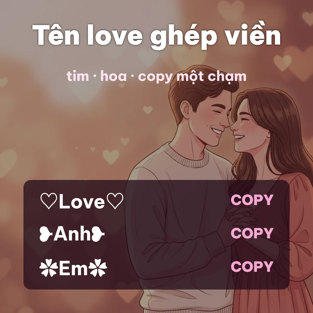 Tên love ghép viền với tim và hoa