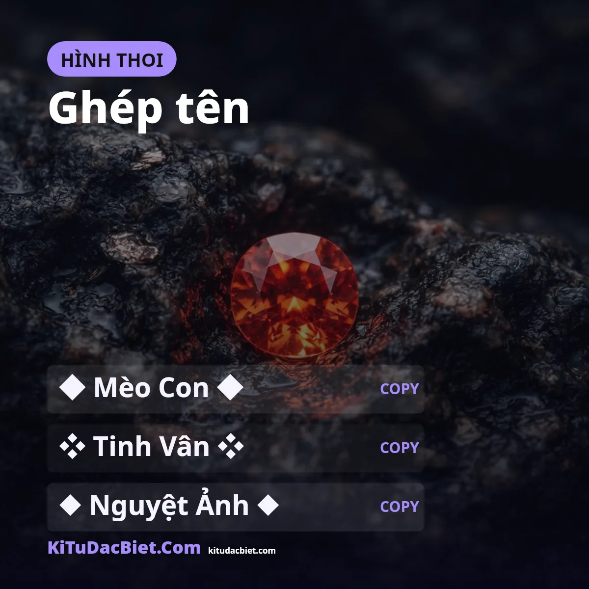 Tên ghép sẵn với kí hiệu hình thoi
